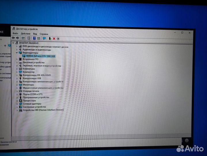 Игровой компьютер i5