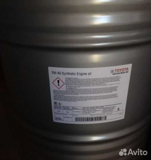 Моторное масло Toyota Oil 5w40