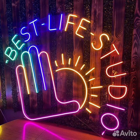 Неоновая вывеска / Световые буквы