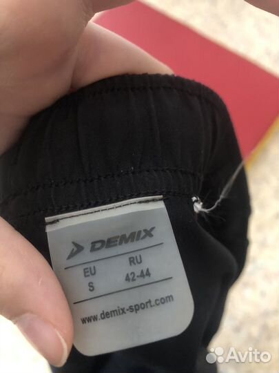 Шорты женские для бега Demix