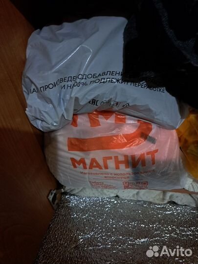 Детские вещи и обувь для мальчика