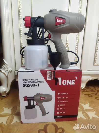 Краскопульт электрический