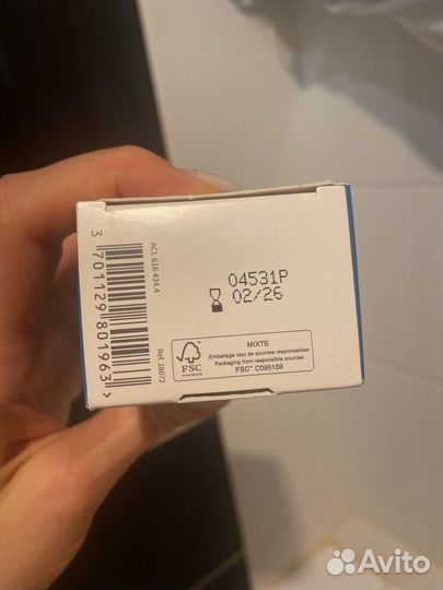 Bioderma Atoderm Крем вокруг глаз 3-в-1