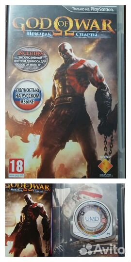 3 игры на псп