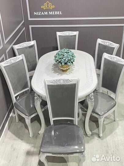 Столы и Стулья