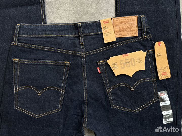 Levi's 550 Premium Indigo Denim Pakistan