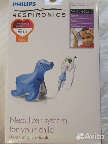 Компрессорный ингалятор небулайзер