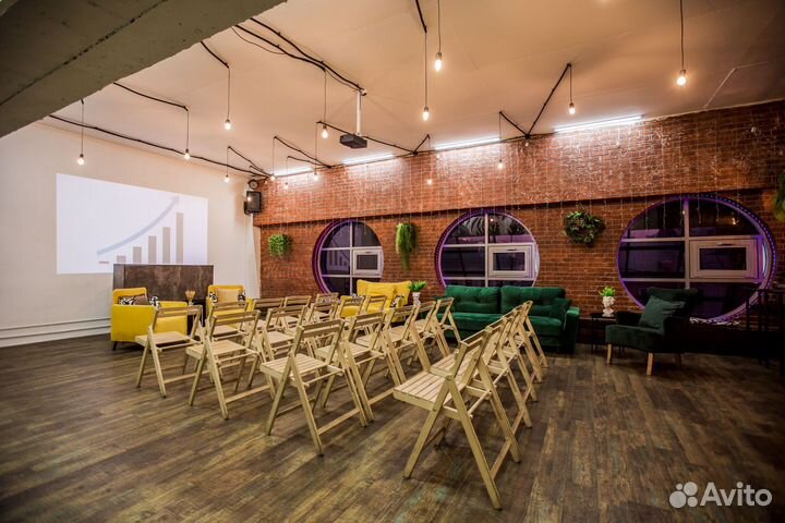 Аренда лофта для мероприятий