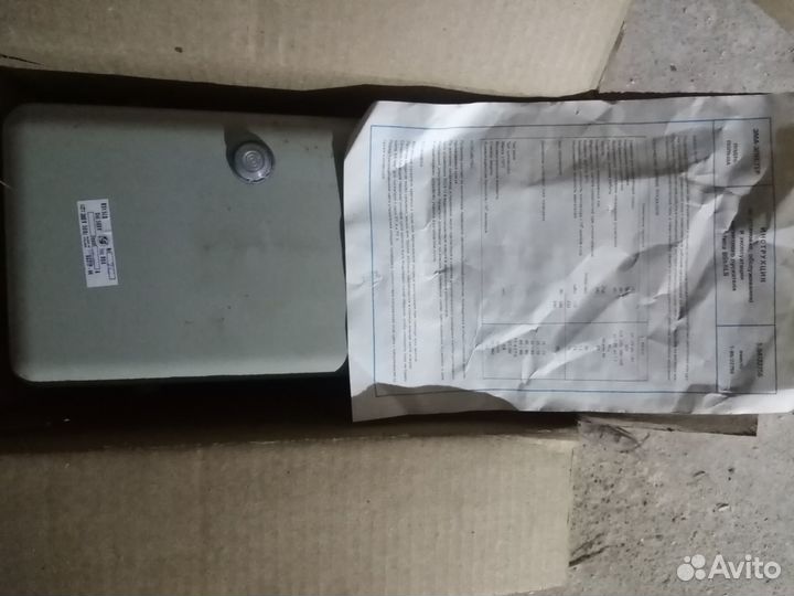 Эл магнитный пускатель