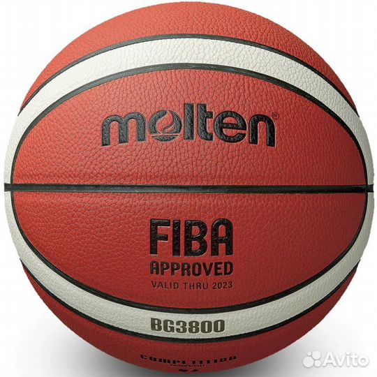 Мяч баскетбольный molten B5G3800 р.5, fiba