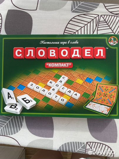 Игра словодел