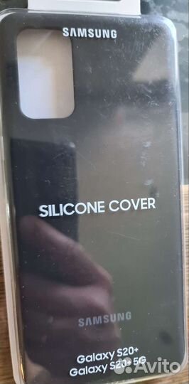 Чехлы на сасмсунг s 20 plus
