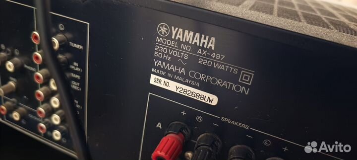 Уселитель yamaha ax 497