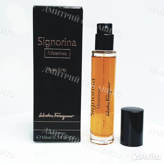 Salvatore Ferragamo Signorina Misteriosa Сальватор