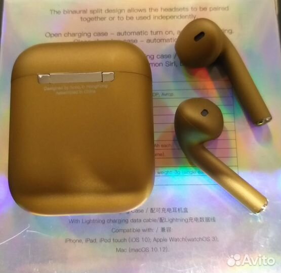 Беспроводные наушники