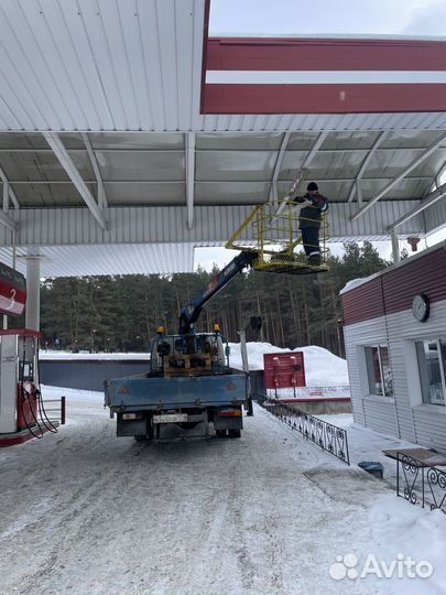 Аренда и услуги коленчатой автовышки, 200 кг, 9 м