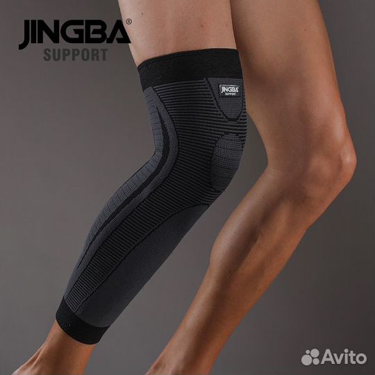 Бандаж на ногу, компрессионный наколенник