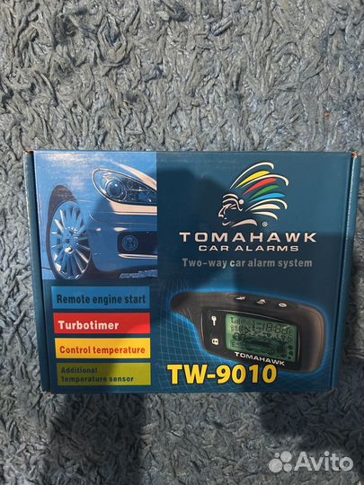 Автосигнализация с автозапуском