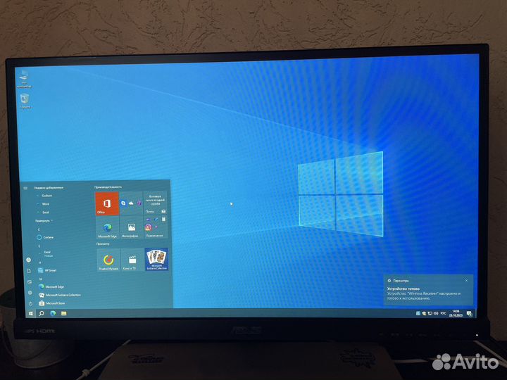 Системный блок i5