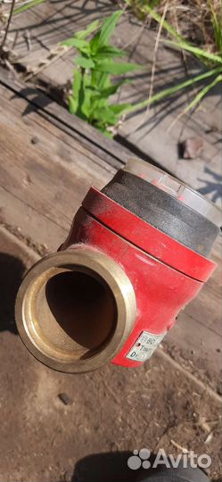 Насос циркуляции