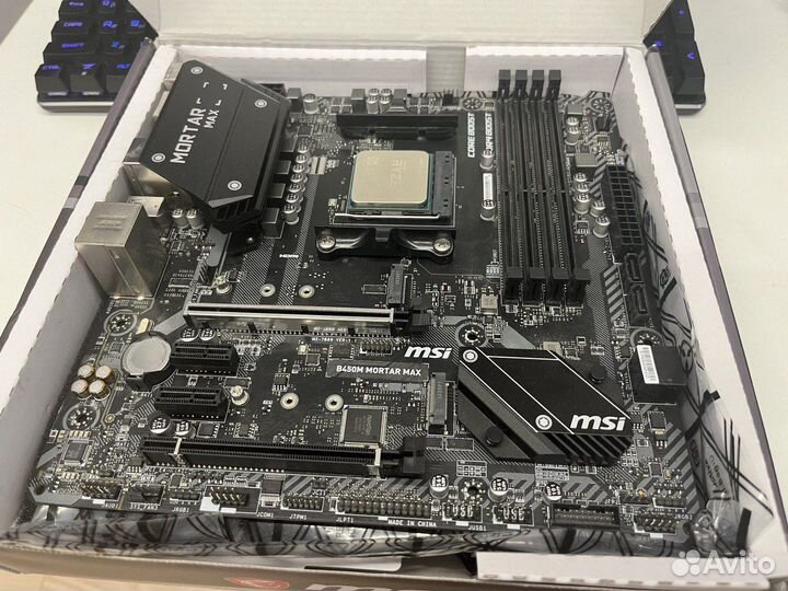 AMD Ryzen 7 2700 + MSI B450 Mortar Max