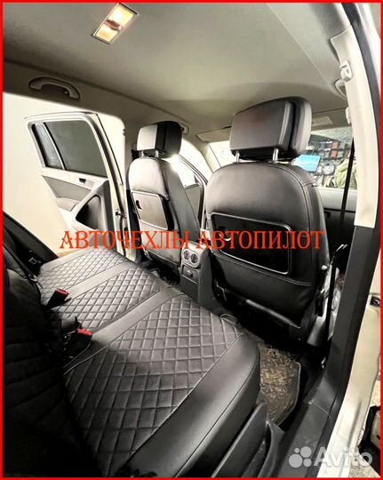 Чехлы Автопилот Volkswagen Tiguan 1 из экокожи