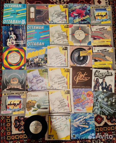 Виниловые пластинки