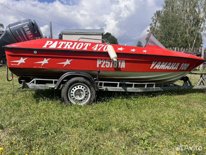 Продам катер