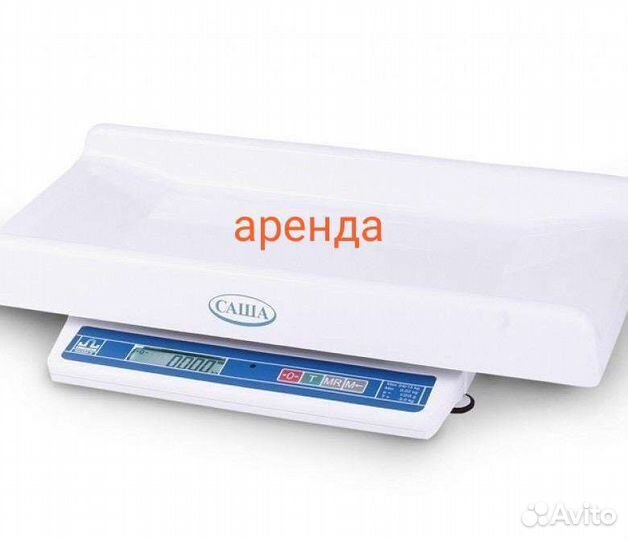 Весы детские Саша для новорожденных супер точные