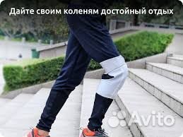 Наколенник с подогревом PMA Graphene Infrared Pads