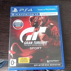 Gran Turismo sport ps4 диск на вр