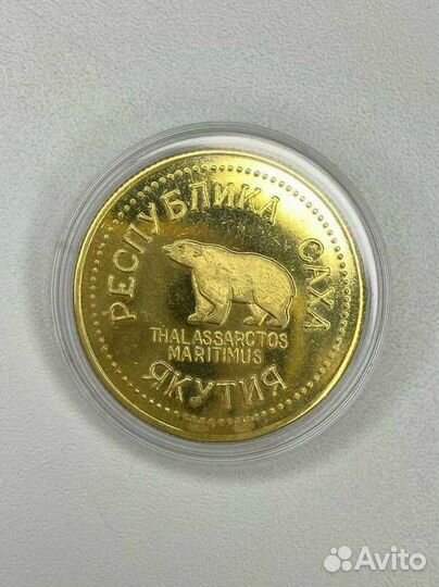 Золотой жетон монета Республика Саха (Якутия)
