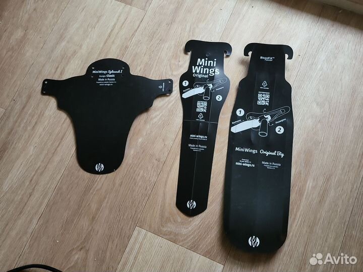 Велосипедные крылья Mini Wings Original