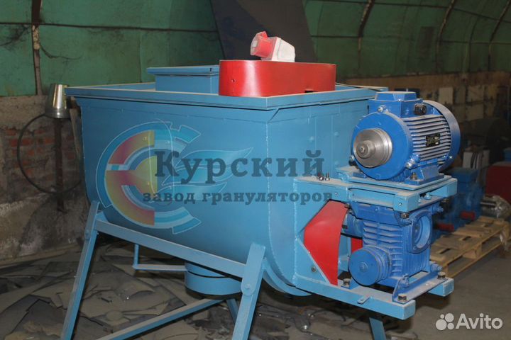 Смеситель горизонтальный одновальный
