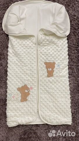 Плед конверт