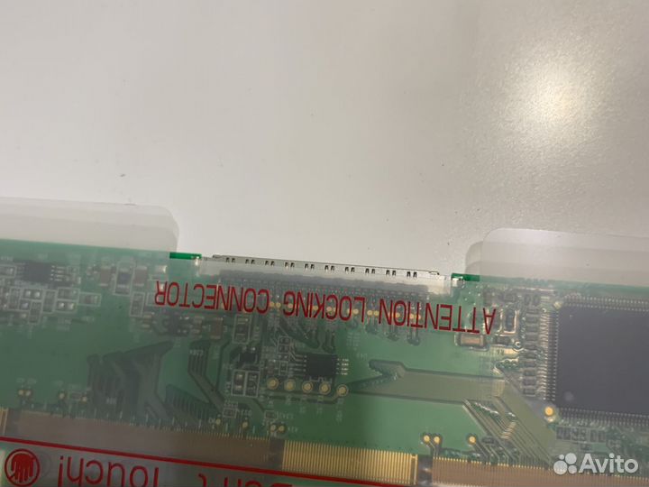 Матрица 17 ламповая 1440x900 ccfl 30pin