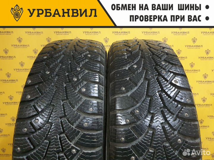 КАМА Кама-Евро-519 195/65 R15 91T