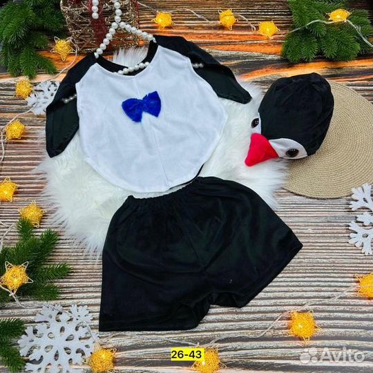 Костюм пингвина