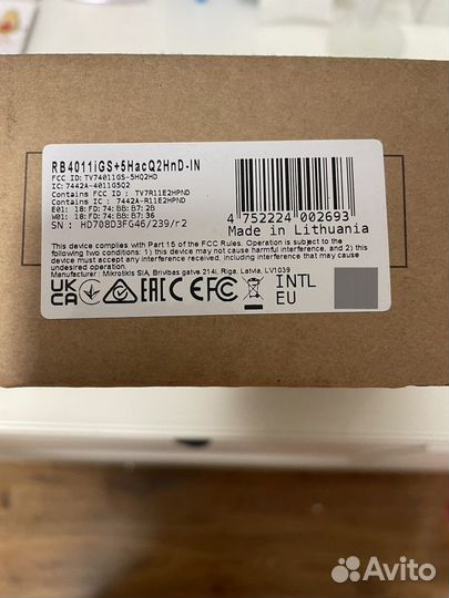 Mikrotik Rb4011igs 5hacq2hnd in (новые)