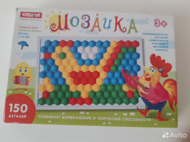 Мозаика детская