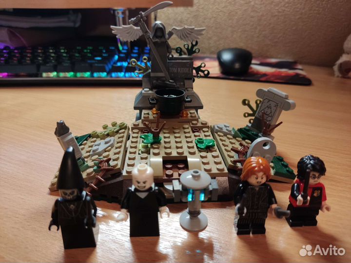 Lego harry potter 75965