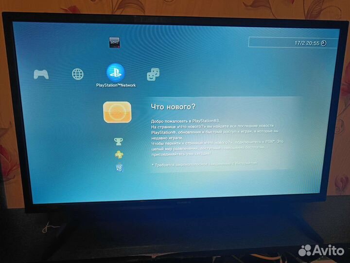 Sony PS3 прошитая