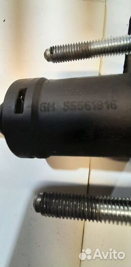 Главный цилиндр сцепления Opel Astra J