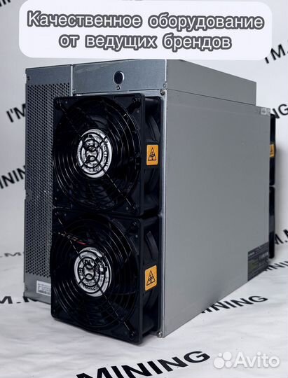 Antminer T21 190th в идеальном состоянии