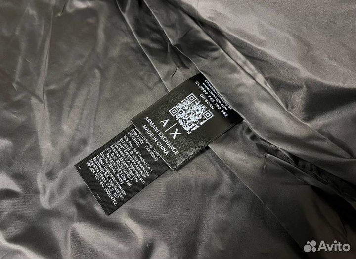 Куртки Armani качественные