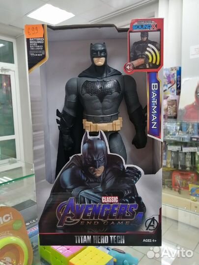 Marvel/Человек паук/Тор/Железный человек/Бэтмэн