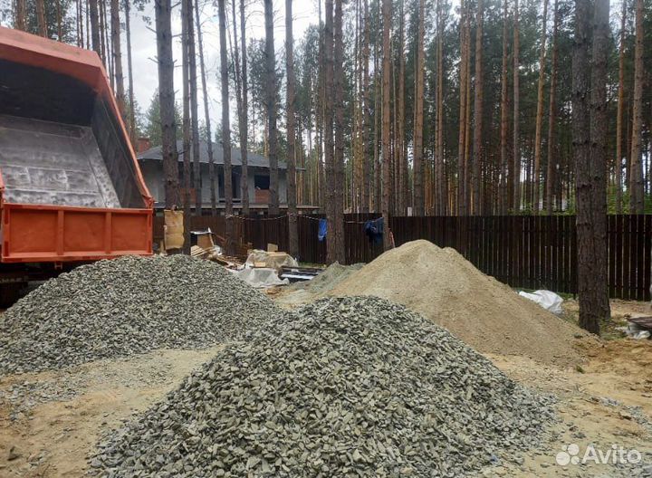 Щебень / Отсев / Доставка П.Бобровский