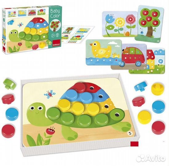 Развивающие деревянные игрушки, мозаика