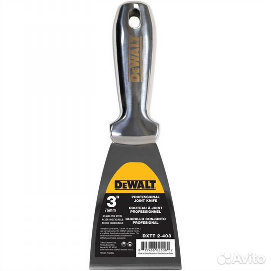 Шпатель DeWalt
