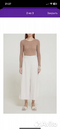 Брюки lime новые